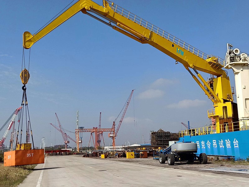 Marine Pedestal Crane Marine Pedestal Crane