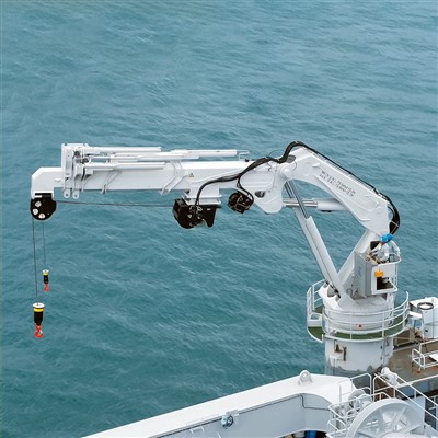 Txhua Foldable Crane